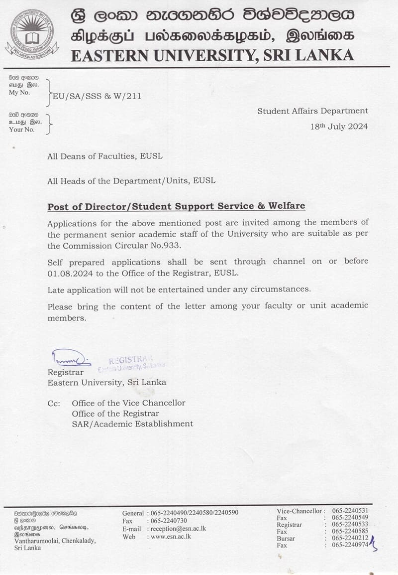  Calling Application for Post of Director Student Support Service and Welfare (1).jpg