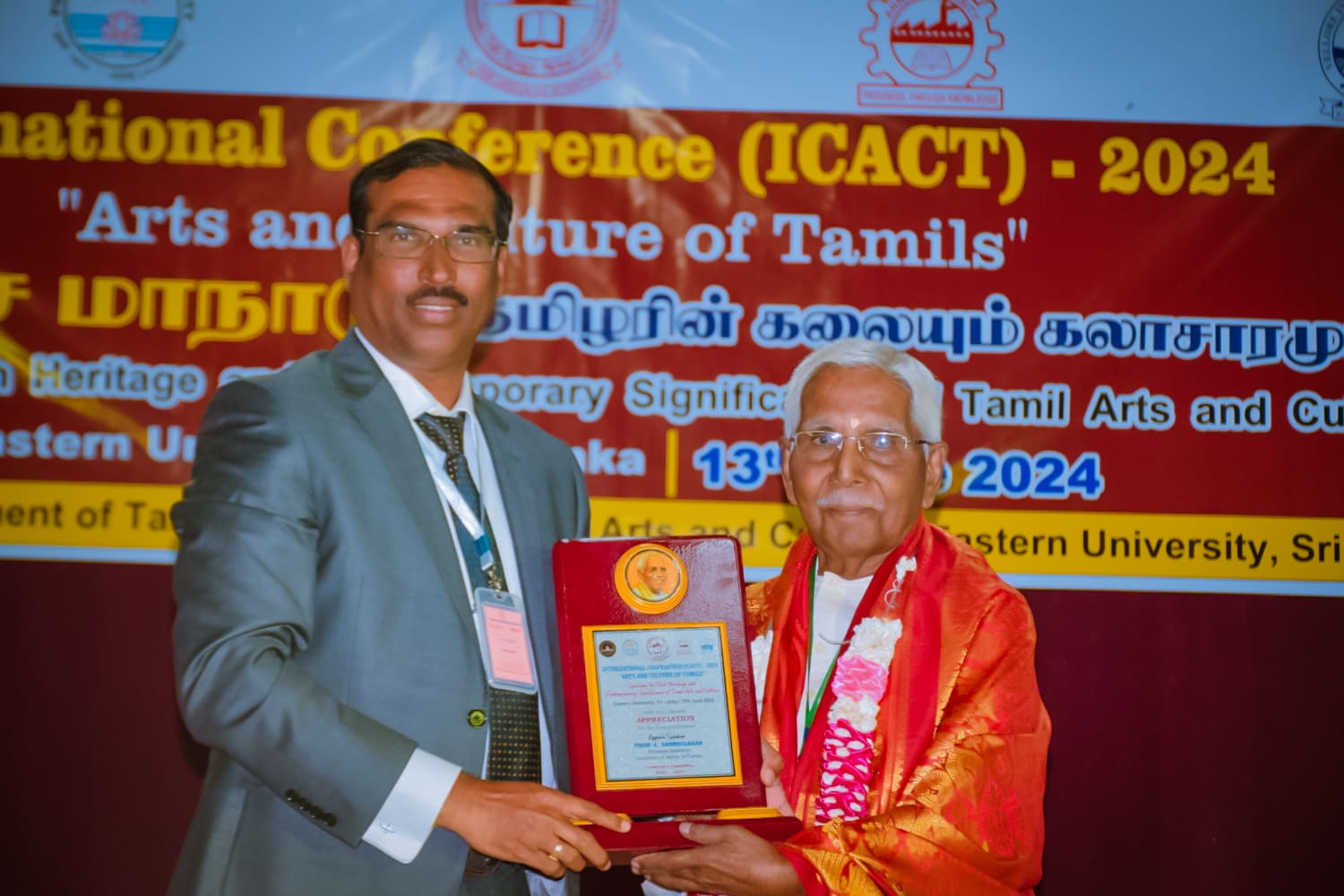  IMG-20240616-WA0405 (1).jpg