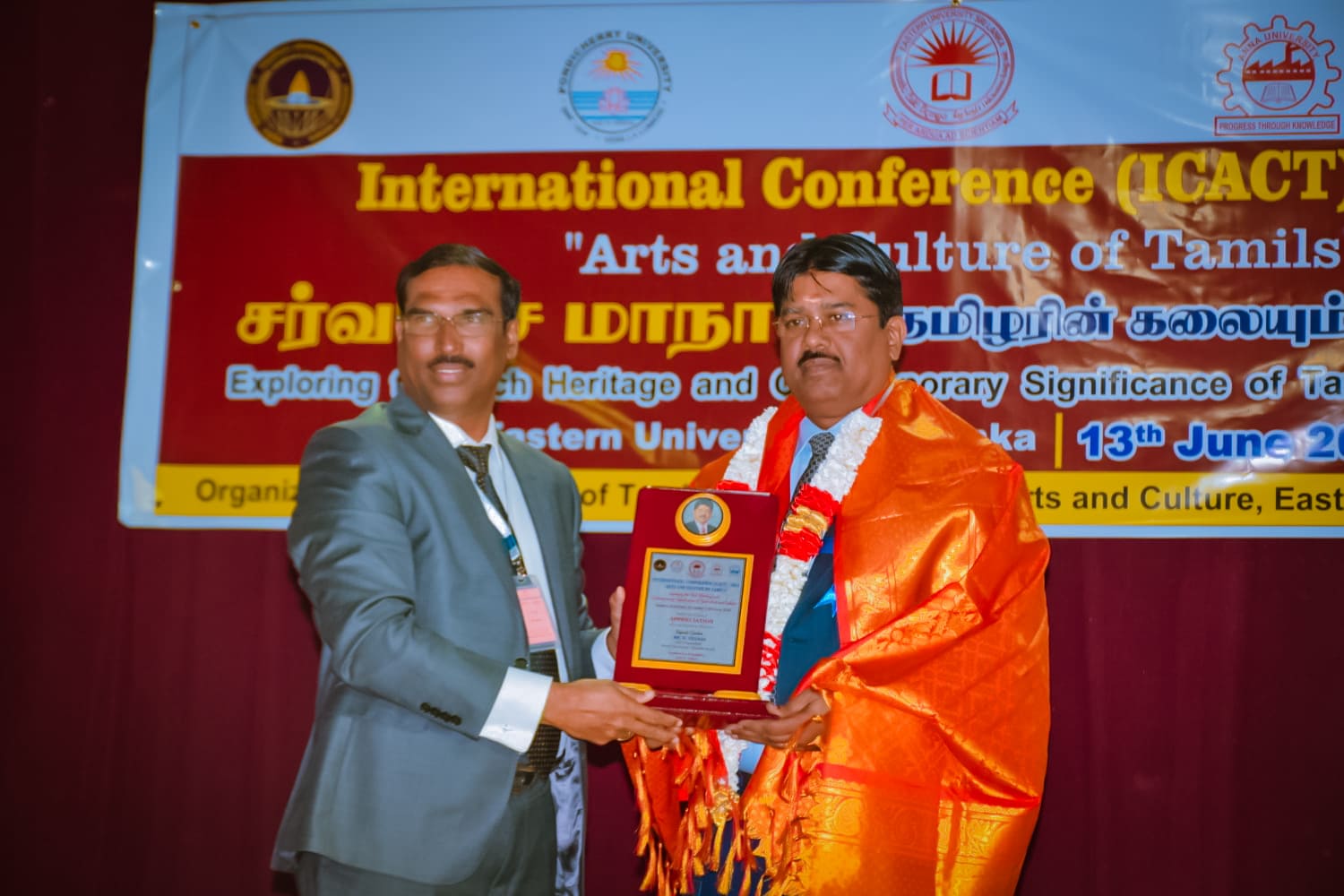  IMG-20240616-WA0409 (1).jpg