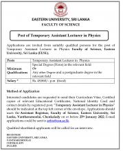 TAL web Adv 2022.jpg